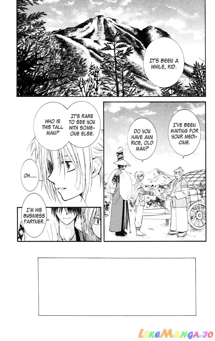 Yona of the Dawn Chapter 15 image 01_optimized